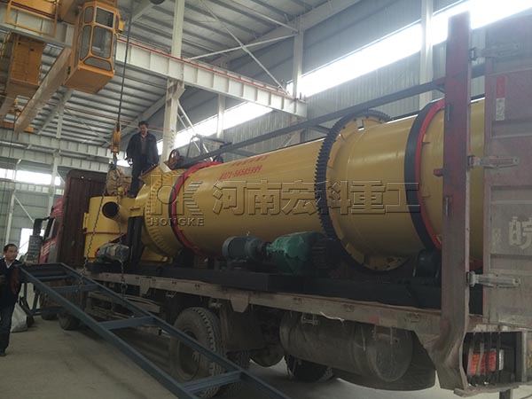 湖南的客戶，您采購(gòu)的1.5X8m雞糞烘干機(jī)已發(fā)出，請(qǐng)注意查收